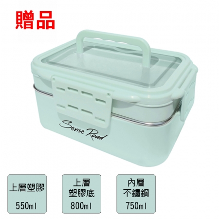 【庫存品】Luminarc 樂美雅 雪花5件式餐具組（ARC-501-SF） 加贈 SL 台灣製 多功能扣式手提不鏽鋼餐盒 R-3900