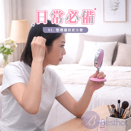 【Besthot】棉麻小香風小立鏡 桌鏡