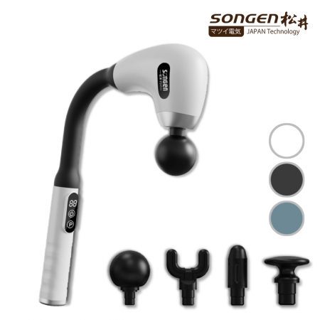 【SONGEN松井】 多維按摩長柄弧形筋膜槍/按摩棒 SG-716BX