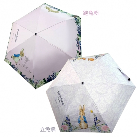 【PETER RABBIT 比得兔】比得兔超輕量晴雨傘（2款可選-跑兔粉/立兔紫）