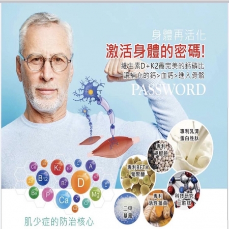 長胜穀密