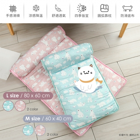 貓本屋 夏季冰絲涼感 靠枕涼墊/寵物墊（L號/80x60cm）