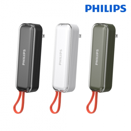 【PHILIPS 飛利浦】FunCube BAR AC自帶Type-C線行動電源＋C to C 100W快充線200cm
