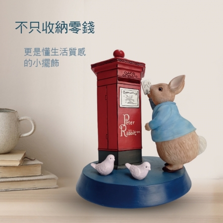 【PETER RABBIT 比得兔】比得兔經典英倫風存錢筒/擺飾