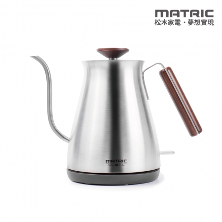 【MATRIC 松木家電】0.7L手沖細嘴品味壺（英國STRIX溫控） MG-KT0809C 