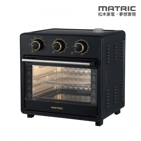 【MATRIC 松木家電】16L多功能氣炸蒸氣烤箱 MG-DV1631W