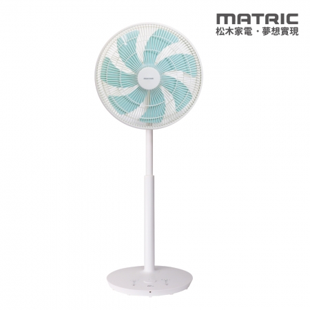 【MATRIC松木家電】16吋DC直流機能美型循環立扇（可上仰直吹天花板）MG-DF1610R 