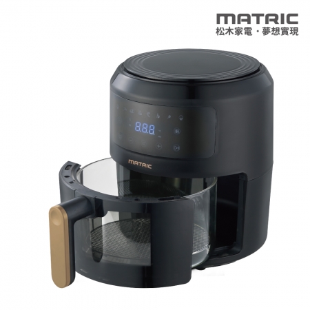 【MATRIC松木家電】料理魔方4.5L玻璃氣炸鍋（玻璃無塗層，健康新升級） MG-DV4508BM 
