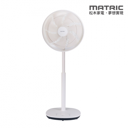 【MATRIC 松木家電】14吋DC直流循環立扇（3D擺頭、循環0死角） MG-DF1421SR