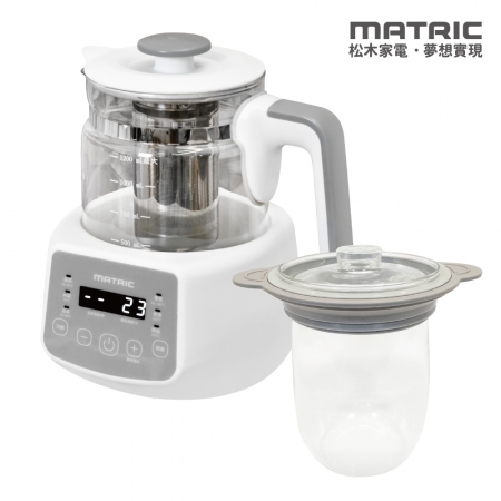 【MATRIC 松木家電】智能溫控玻璃養生壺（燉盅x不鏽鋼濾網杯） MG-KT1211H 