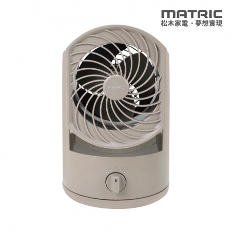 【MATRIC 松木家電】7吋無線DC隨行循環扇（電力狀況燈號顯示）MG-DF0726U