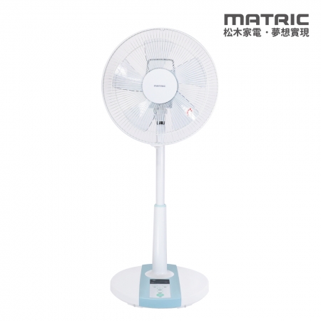 【MATRIC 松木家電】12吋 DC雙供電可攜式立扇 （支援 插座/行充）MG-DF1223UR