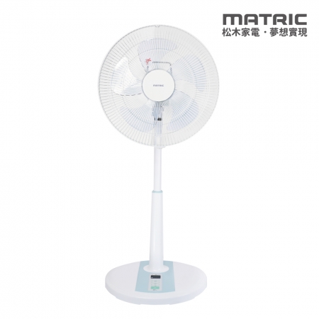 【MATRIC松木家電】14吋Mobile-DC直流 雙供電可攜式立扇（支援 插座/行充）MG-DF1418UR 