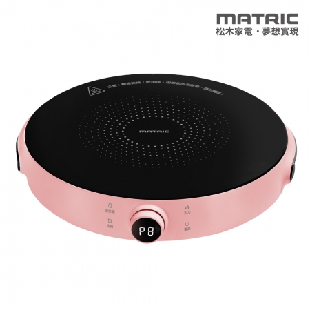【MATRIC 松木家電】微電腦飛梭觸控電陶爐 MG-HH1301P