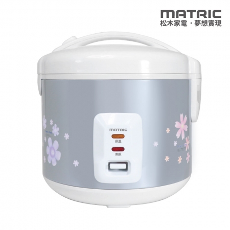 【MATRIC 松木家電】5人份電子鍋（大金水性不沾塗層）MG-RC0311