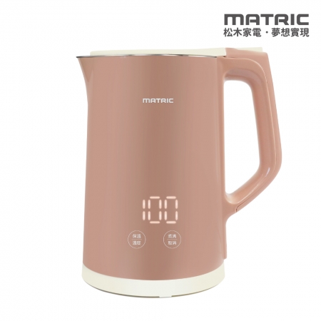 【MATRIC 松木家電】1.5L觸控式智能定溫快煮壺（STRIX溫控器） MG-KT1511M 