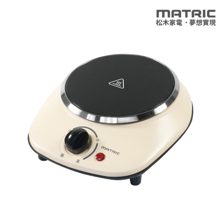【MATRIC 松木家電】無段式不挑鍋電陶爐（900W大功率）MG-HH0913P 