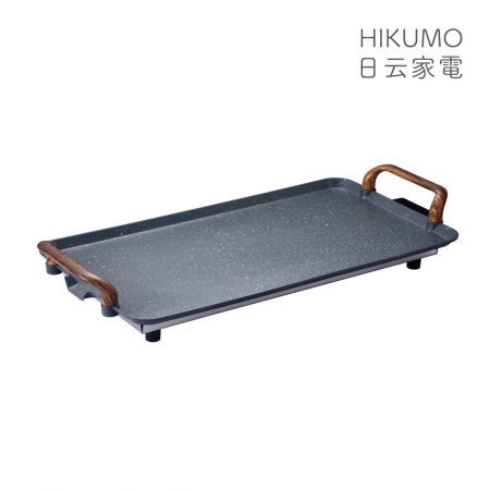 【HIKUMO 日云】烤霸電烤盤 （聚會大烤面）HKM-PG4801C