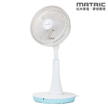【MATRIC 松木家電】9吋DC渦輪雙向氣流循環扇（風扇 /排風功能）MG-DF0901S
