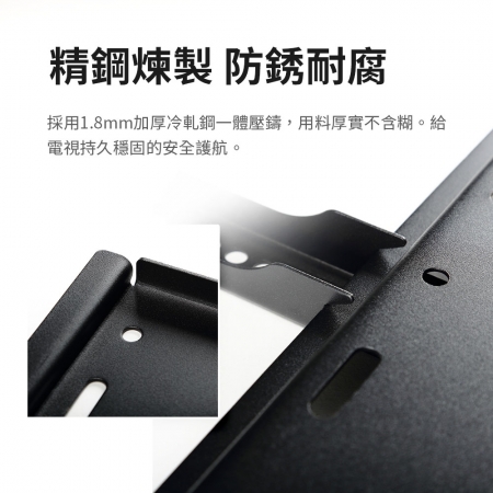 mimax 電視螢幕牆壁支架 