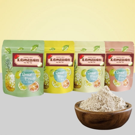 【cammie】美味好幫手 話梅粉（全素-50g/包）
