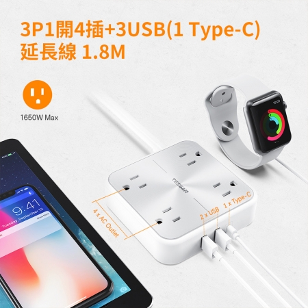 TESSAN 1開4插3P 2A1C充電延長線-1.8米