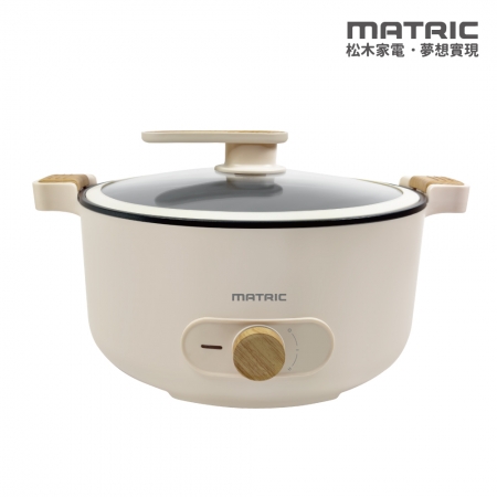 【MATRIC 松木】5L雙耳微壓快燉電火鍋MG-EH0511