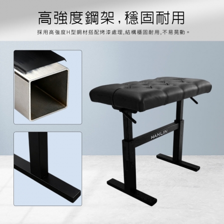 HANLIN-PJ060SF【寬版沙發】雙液壓單人升降椅