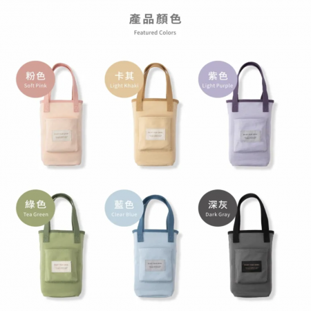 『良杯製所』品牌經典環保提袋