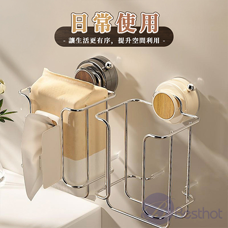 【Besthot】免打孔吸盤式紙巾置物架 衛生紙架