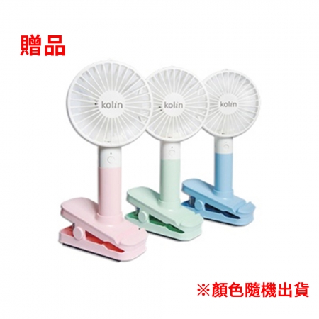 聲寶 高纖蔬果調理機 KJ-G1260PL 贈 歌林充電扇 KEF-HCA06
