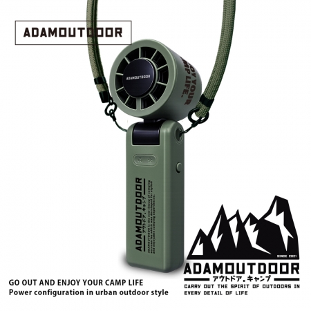 ADAMOUTDOOR｜ AI手持冰能扇