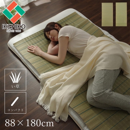 【日本池彥IKEHIKO】日本製天然藺草涼感睡墊 透氣單人床墊88x180cm 2色
