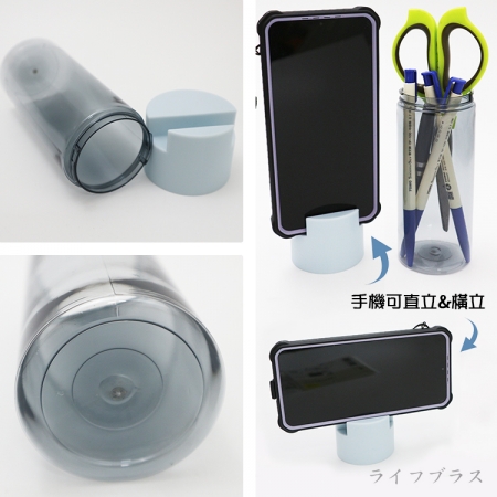 日本進口手機立架式筆筒-2入