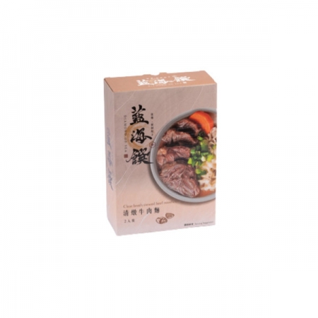 【藍海饌】清燉牛肉麵 2入/盒（共兩盒）｜美味就像現煮