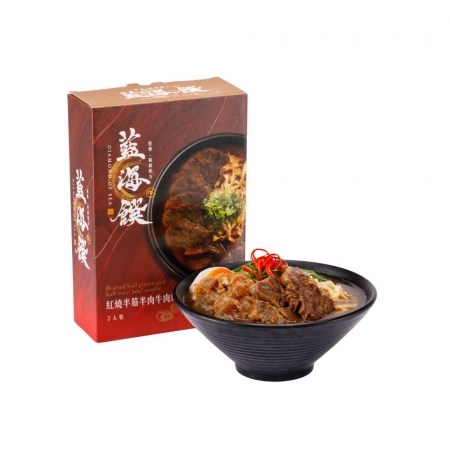 【藍海饌】紅燒半筋半肉牛肉麵 2入/盒（共兩盒）｜美味就像現煮