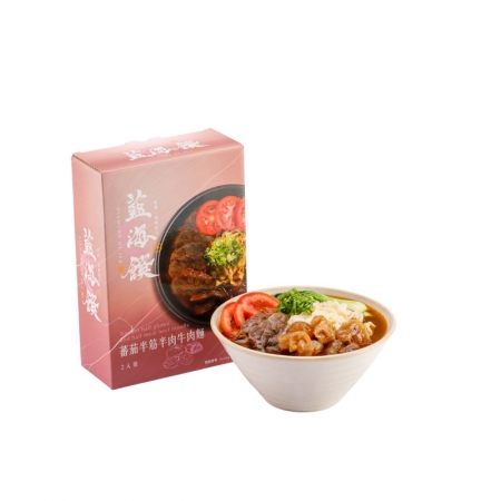 【藍海饌】蕃茄半筋半肉牛肉麵 2入/盒（共兩盒）｜美味就像現煮