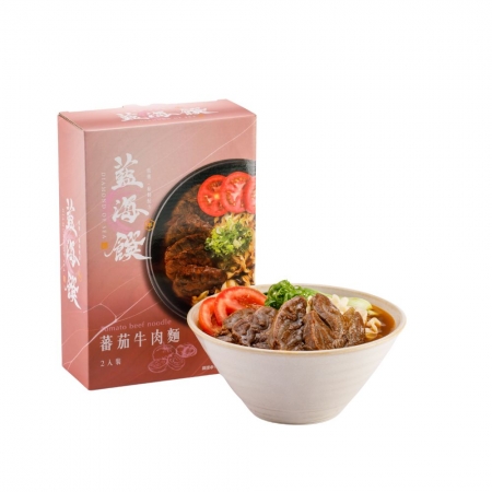 【藍海饌】蕃茄牛肉麵 2入/盒（共兩盒）｜美味就像現煮