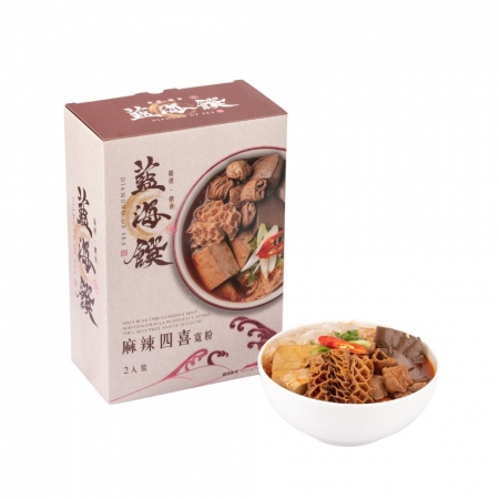 【藍海饌】麻辣四喜寬粉 2入/盒（共兩盒）｜美味就像現煮