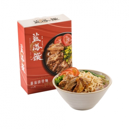 【藍海饌】蕃茄排骨麵 2入/盒（共兩盒）｜美味就像現煮