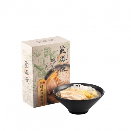 【藍海饌X酸中傳奇】酸白菜豬肉寬粉 2入/盒（共兩盒）｜美味就像現煮