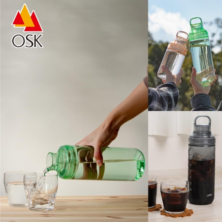 【OSK】日本製TRITAN雙飲水瓶 把手水瓶-1000ML
