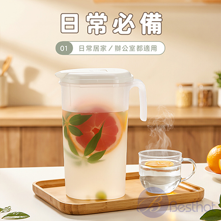 【Besthot】大容量冷水壺（買大送小） 1.8L 2.5L