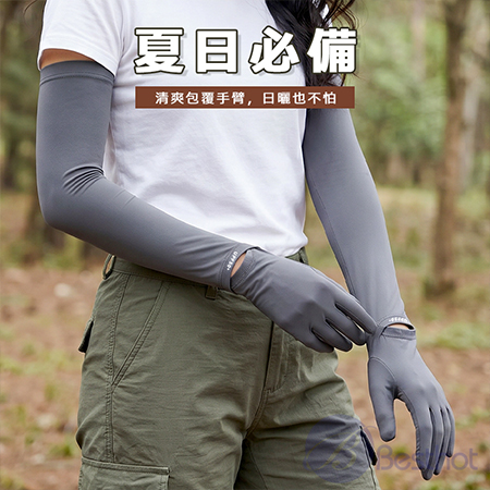 【Bessthot】全方位防曬冰絲手套 防曬袖套