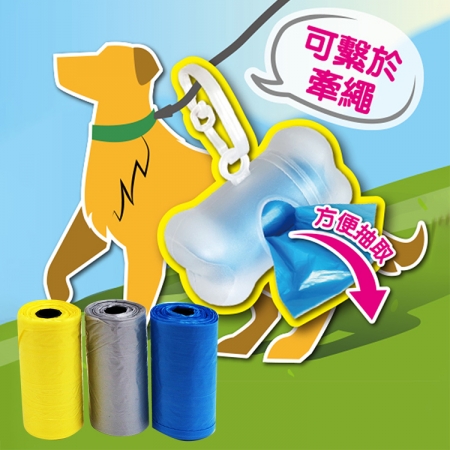 袋著走吊掛便便袋組X3組