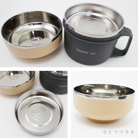 饗食304不鏽鋼三格餐碗＋附內格層-1900ml-3入