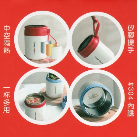 優得豐采隨行馬克杯-500ml-3入