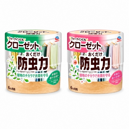 【日本EARTH地球製藥】衣物驅蟲香氛消臭劑300ml 室內芳香劑 香氛劑 芳香瓶 衣櫥香氛 芳香除臭 