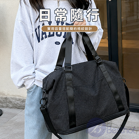 【Besthot】大容量防潑格紋旅行包 行李袋