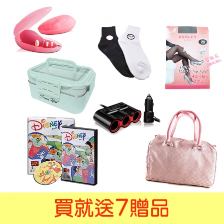 【買一送贈品七】韓國TOY MONARCH 恐龍溜滑梯（可調整滑道和籃框高度） CHD-170